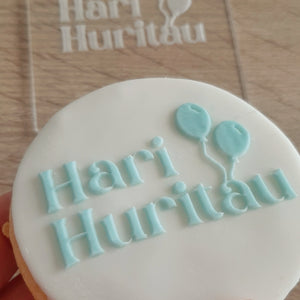 Hari Huritau (with balloons) Raised Acrylic Fondant Stamp