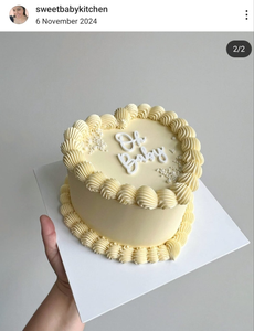 Custom Cake Tile (no stick topper)