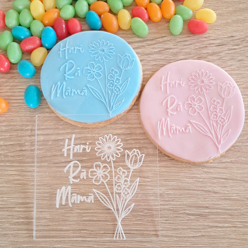 Hari Rā Māmā Raised Acrylic Fondant Stamp