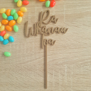 Custom Name/Text Cake Topper